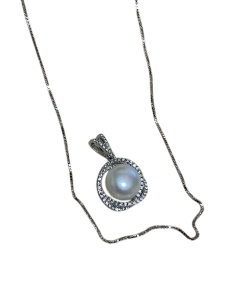 Krásné dárkové balení řetízku a přívěšku značky GN Pearl