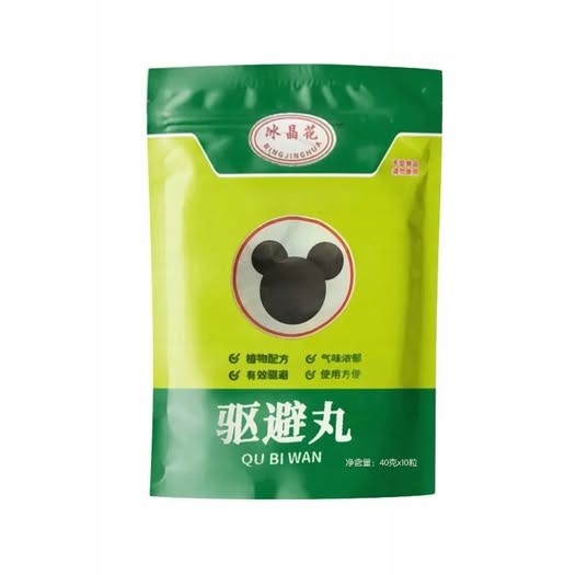 Přírodní repelent QU BI WAN ve formě vonných roll-on sáčků